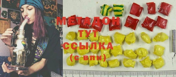 MESCALINE Богданович